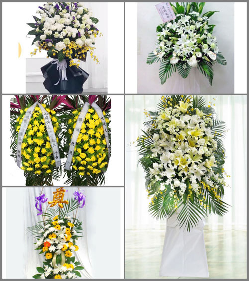 贵州毕节市黔西县花溪乡白事花篮预定